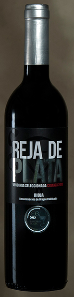 Reserva